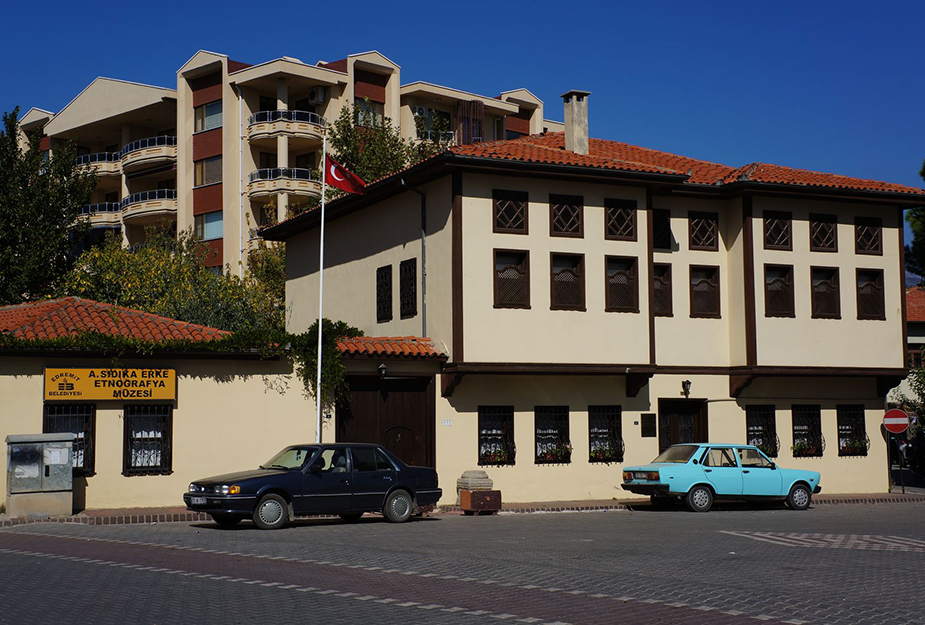 Этнографический музей Айше Сидика Эрке